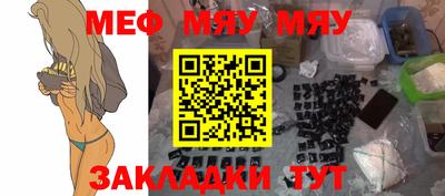 марки nbome Свободный
