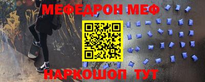 марки nbome Свободный