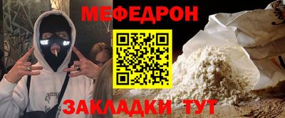 марки nbome Свободный