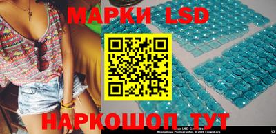 марки nbome Свободный