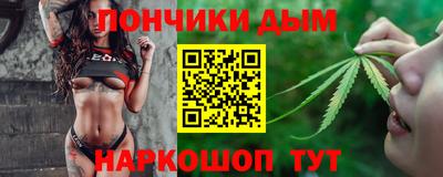 твердый Славгород