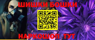 марки nbome Свободный