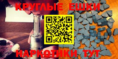 марки nbome Свободный