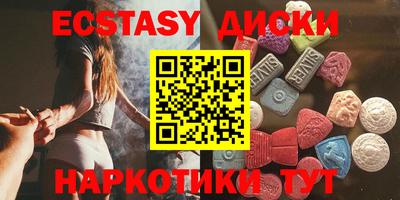 марки nbome Свободный