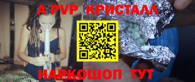 марки nbome Свободный
