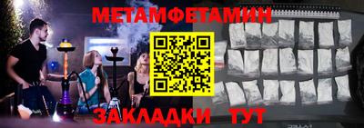 марки nbome Свободный