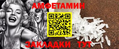 марки nbome Свободный