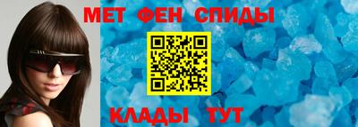 марки nbome Свободный