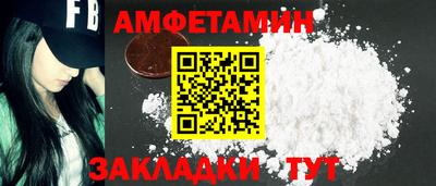 марки nbome Свободный