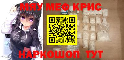 марки nbome Свободный