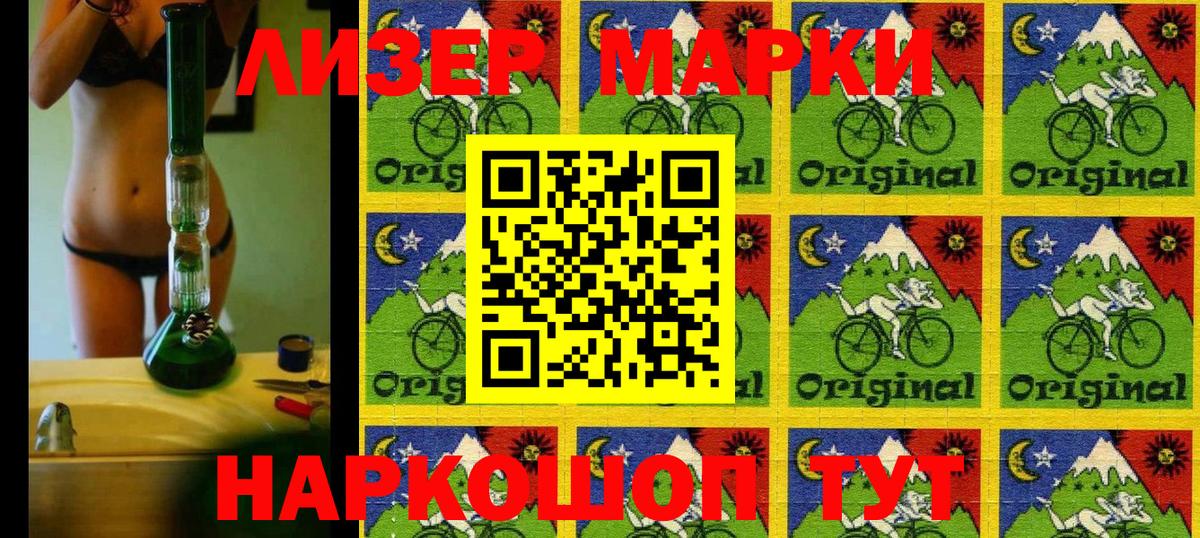 MDMA  Вход с VPN  Протвино  Каннабис  Меф МЯУ МЯУ   ЭКСТАЗИ 